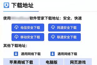 苏东：李铁曾说里皮水平确实很高，只是对中国国情还需进一步了解