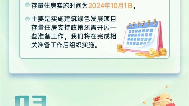 红军旧将：福登可能是曼城技术最好的球员，这记进球太残暴了